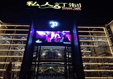 巴里坤哈萨克中低档荤素KTV少爷会所体验-私人定制KTV消费荤素点评